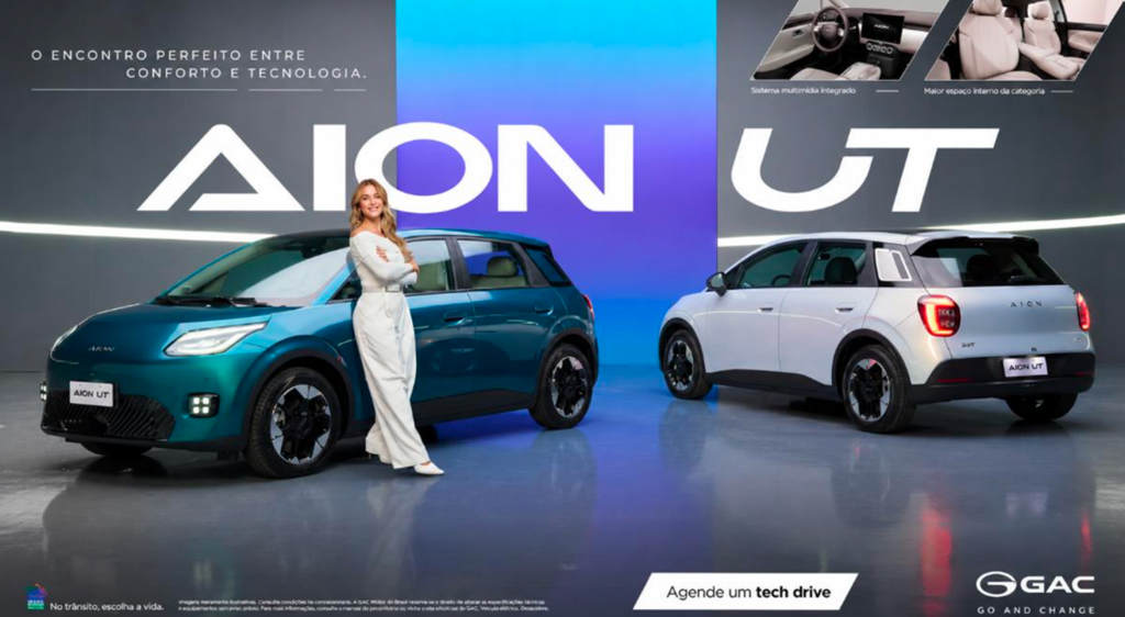 登陆巴西即获好评如潮!AION UT正式上市,开启拉美纯电出行新篇章