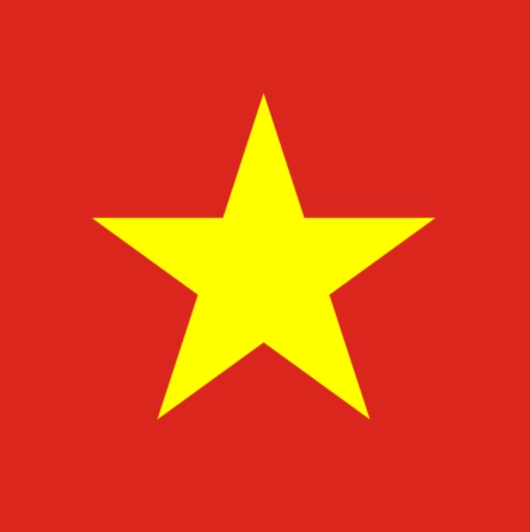 越南