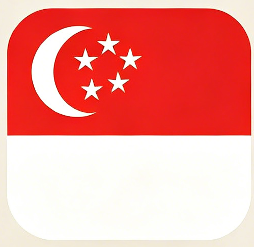 新加坡