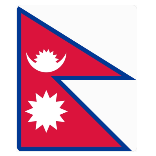 尼泊尔