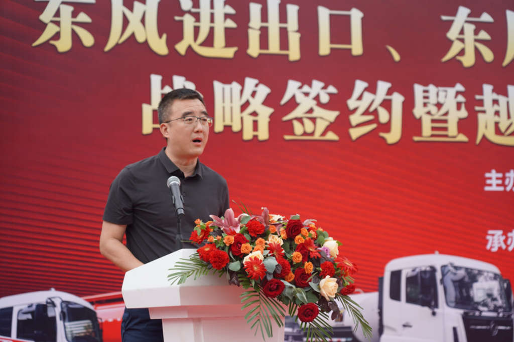 300台环卫车发车越南！东风进出口、东风商用车、湖北一专联合打造“整专出海”新标杆