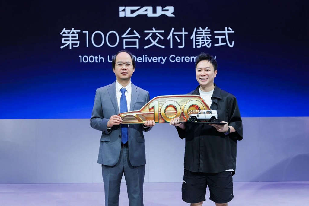 奇瑞全球化品牌阵容惊艳亮相2026香港车博会，全球右舵战略提速，技术生态价值释放