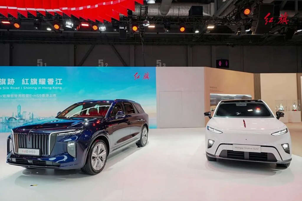 红旗E-HS9香港正式发售，三款右舵纯电车型登场，开启全球化新征程