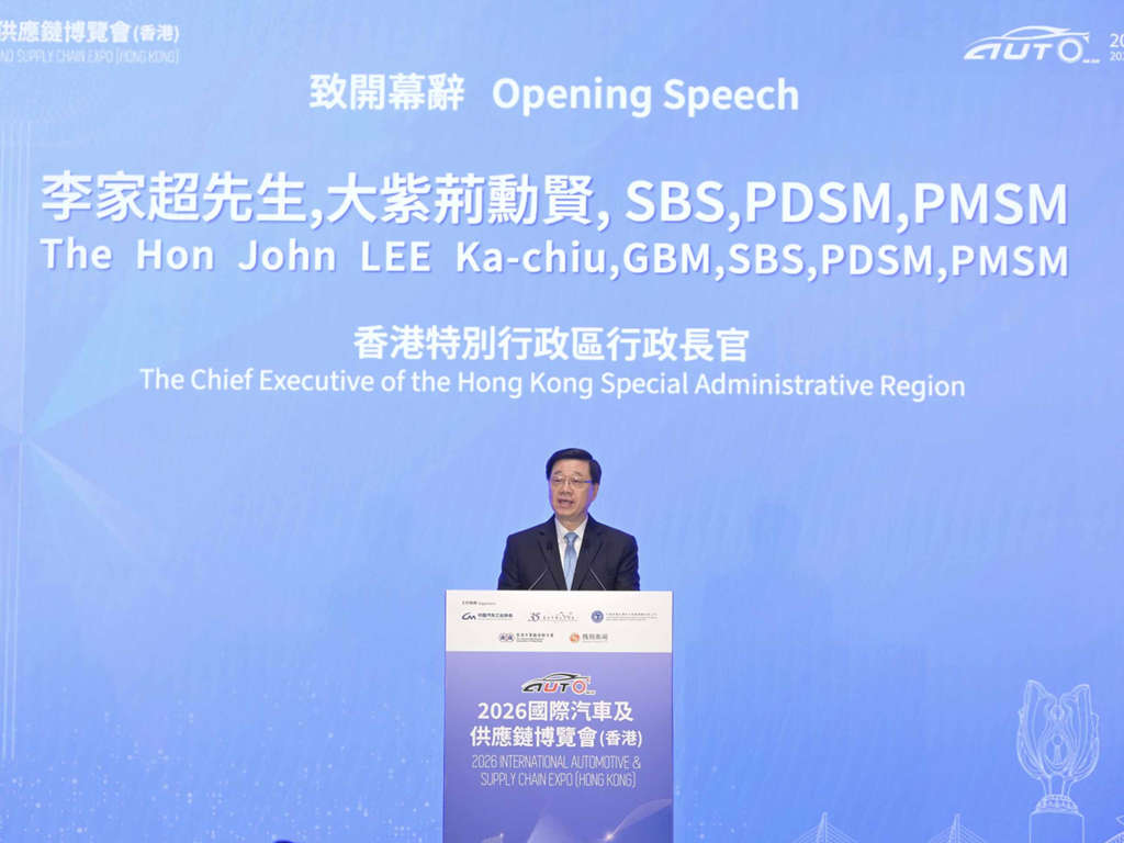 ACTION 2.0正式发布，E9 Premium重磅登场，广汽闪耀2026香港车博会