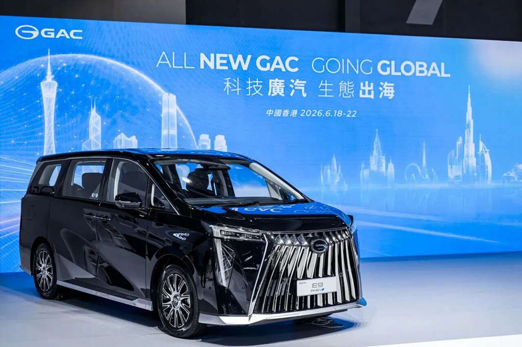 ACTION 2.0正式发布，E9 Premium重磅登场，广汽闪耀2026香港车博会