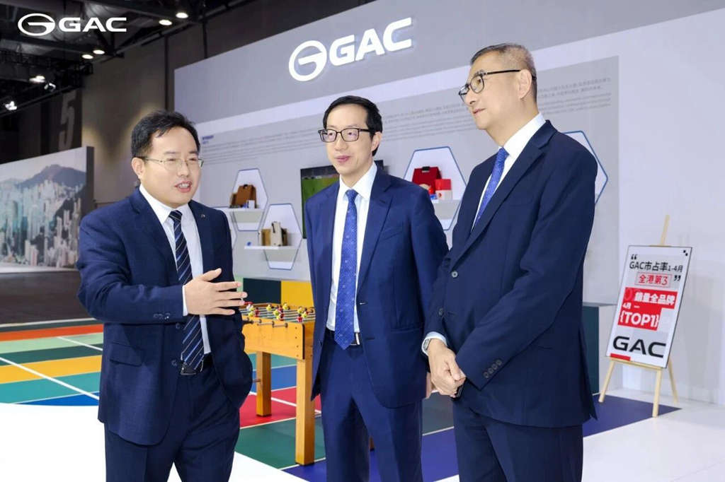 ACTION 2.0正式发布，E9 Premium重磅登场，广汽闪耀2026香港车博会