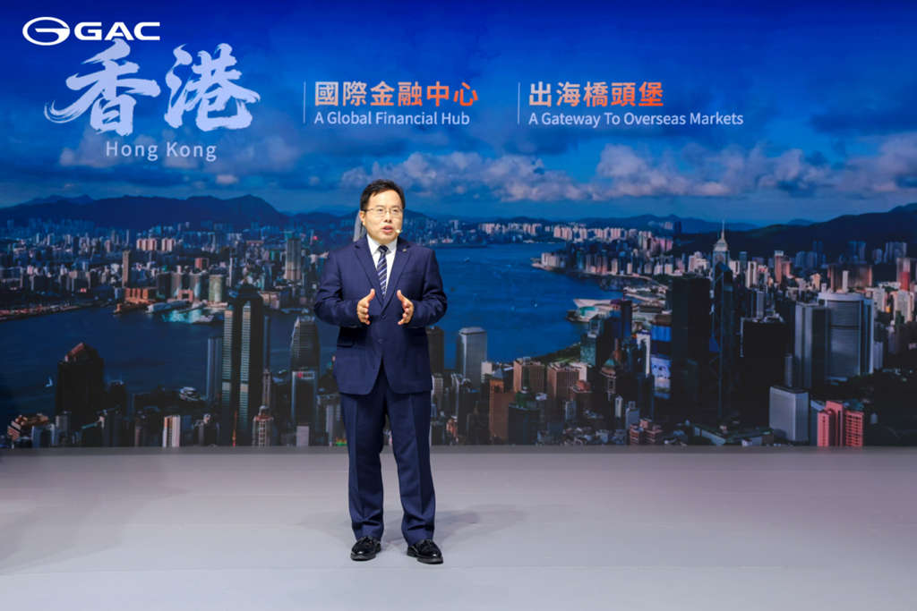 ACTION 2.0正式发布，E9 Premium重磅登场，广汽闪耀2026香港车博会