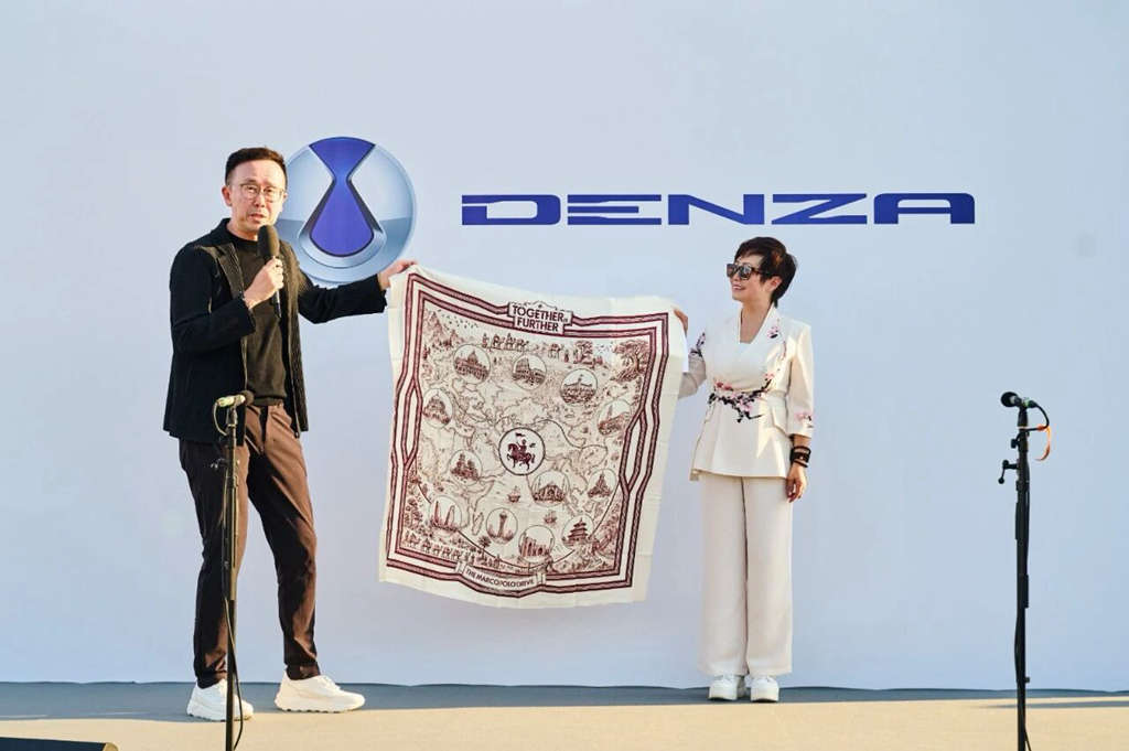 比亚迪荣膺可持续发展国际大奖，闪充技术赋能马可波罗新丝路
