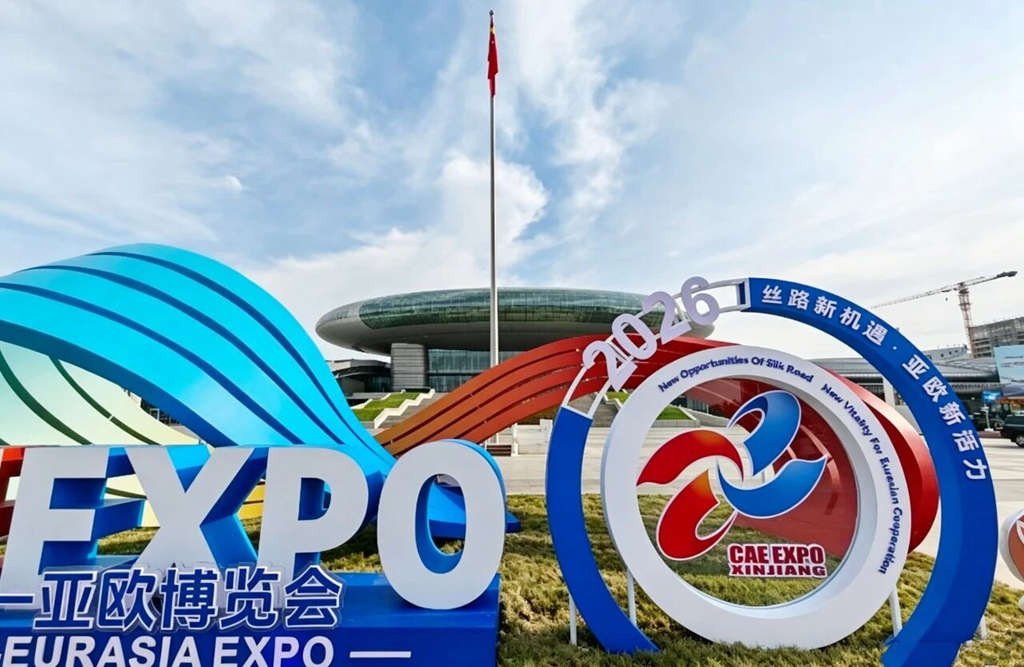 陕汽重卡亮相第九届中国—亚欧博览会