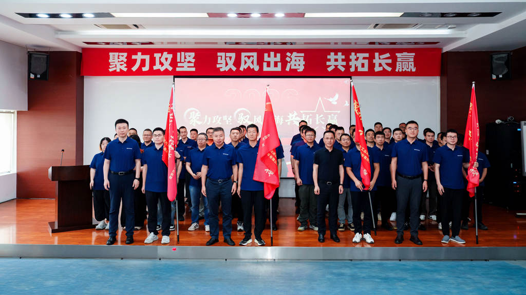 冲击商用车4万台目标，东风进出口构建一体化商用车出海体系