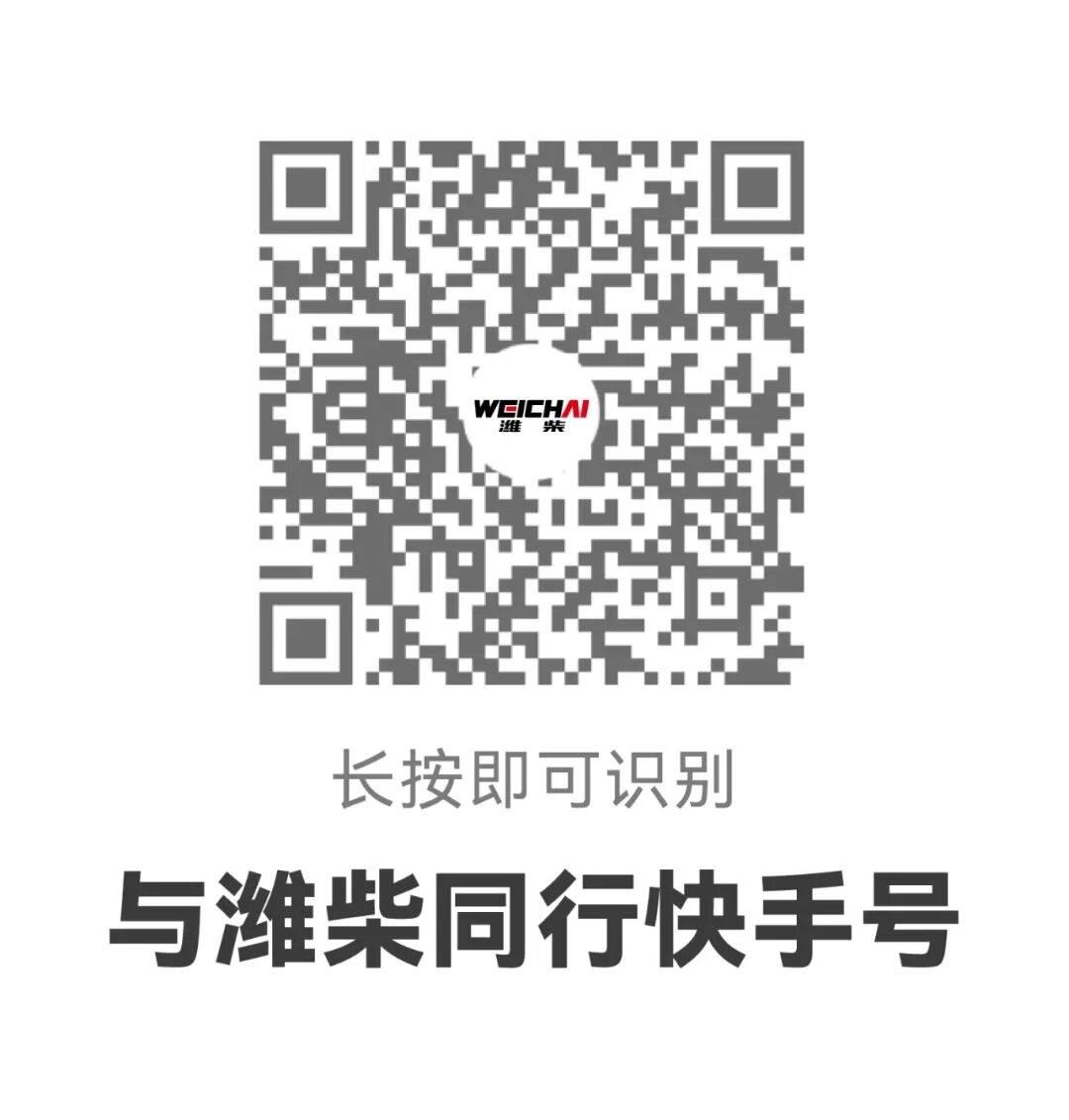 火爆交付｜潍柴新能源重卡动力海内外同步走高