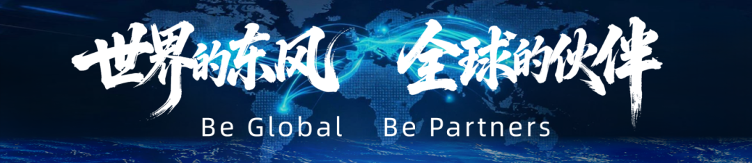 微信图片_20260424095911_28_90.png