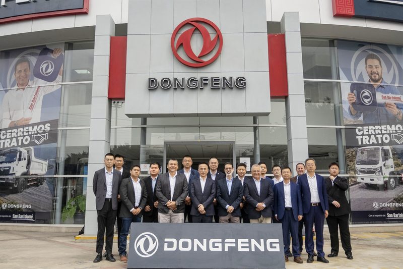 4场交付，深耕秘鲁！东风进出口拉美市场再提速