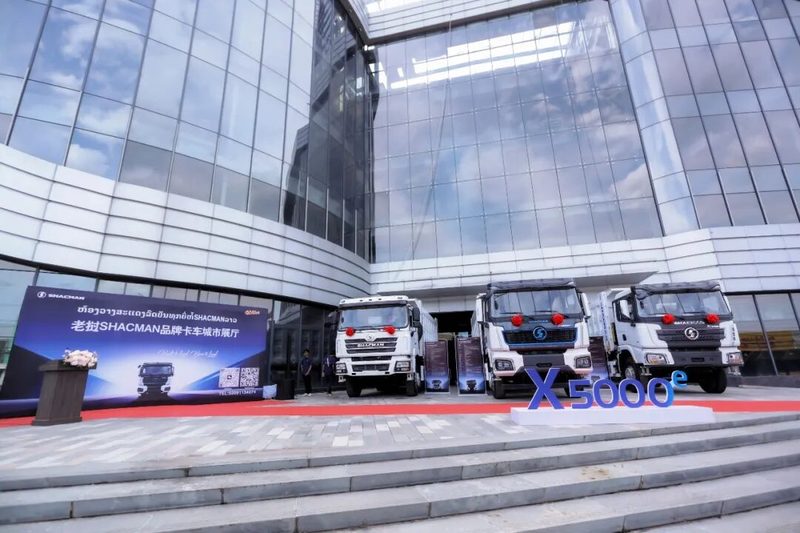 SHACMAN X5000ᵉ Electric Heavy Truck Debuts in Laos; Green Mobility Rolls into the Mekong Region