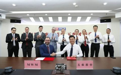 玉柴与巴西MWM公司签署属地化生产合作协议