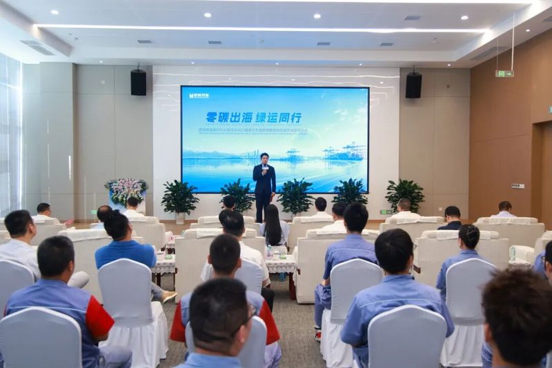 庆铃首批新能源EVC61牵引车出口越南 暨跨境物流供应链平台启动仪式盛大举行