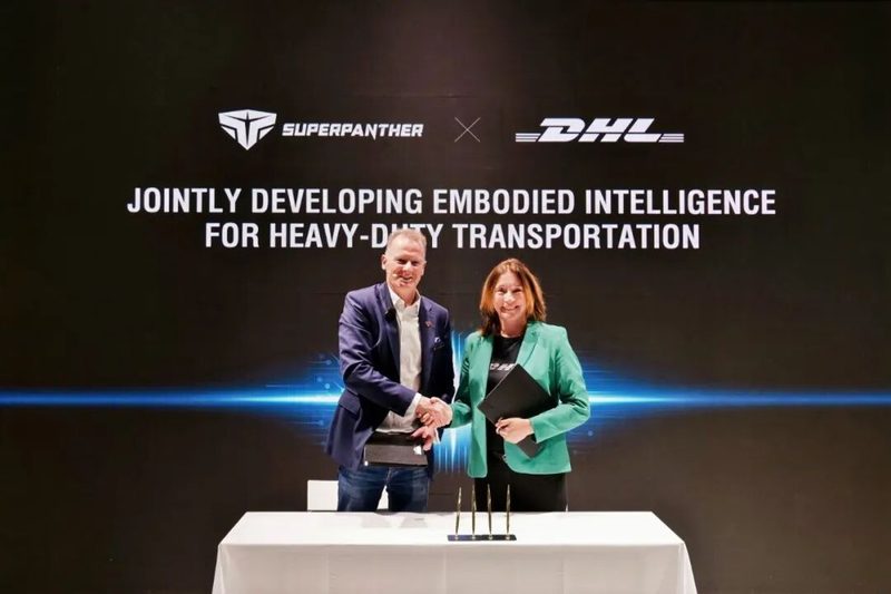 速豹发布重卡具身智能战略并与DHL深化合作