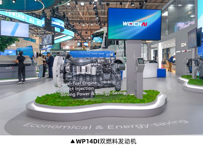 一场面向全球的科技盛宴｜山东重工汉诺威公众日向世界展现中国智造力量