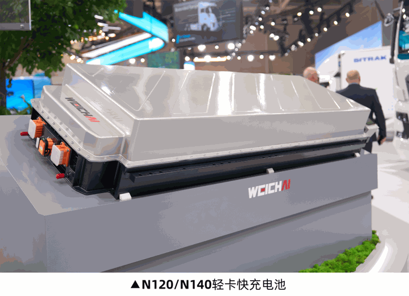 一场面向全球的科技盛宴｜山东重工汉诺威公众日向世界展现中国智造力量