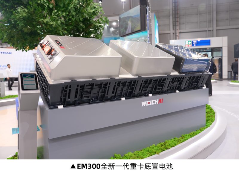 一场面向全球的科技盛宴｜山东重工汉诺威公众日向世界展现中国智造力量