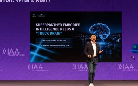 唯一中国企业登上2026 IAA主舞台，速豹正式发布Truck Brain智能化战略