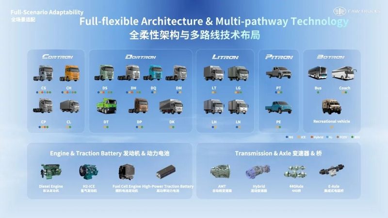 李胜在2026汉诺威中国日活动发表演讲