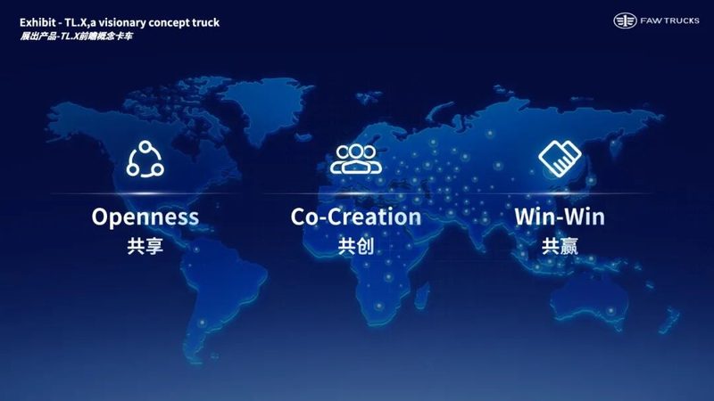 李胜在2026汉诺威中国日活动发表演讲