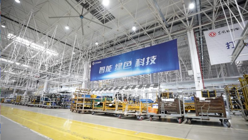 中外媒体走进东风股份襄阳工厂：见证中国智造硬实力