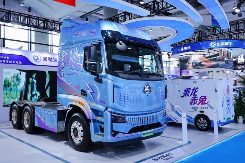 智启零碳出海，东风柳汽乘龙全新产品矩阵登陆东博会