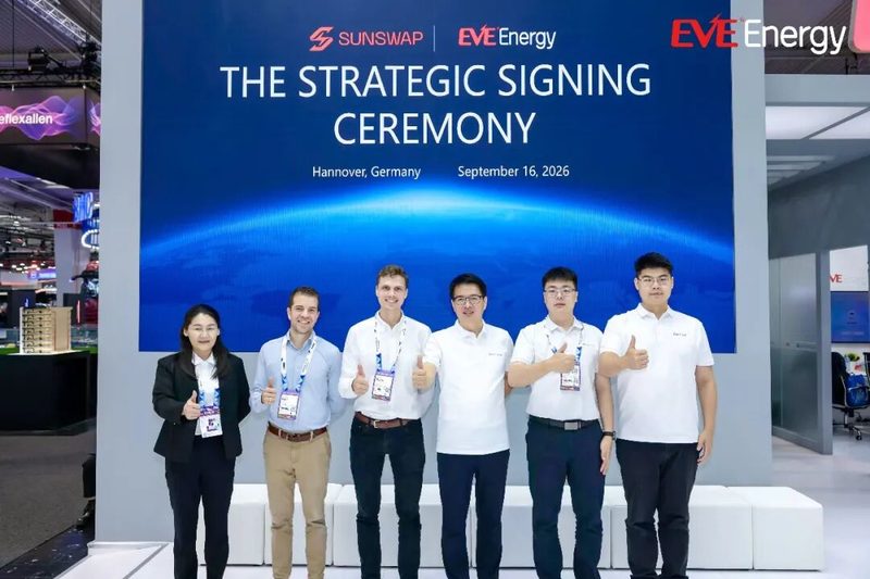 亿纬锂能开源电池AI Battery亮相2026 IAA