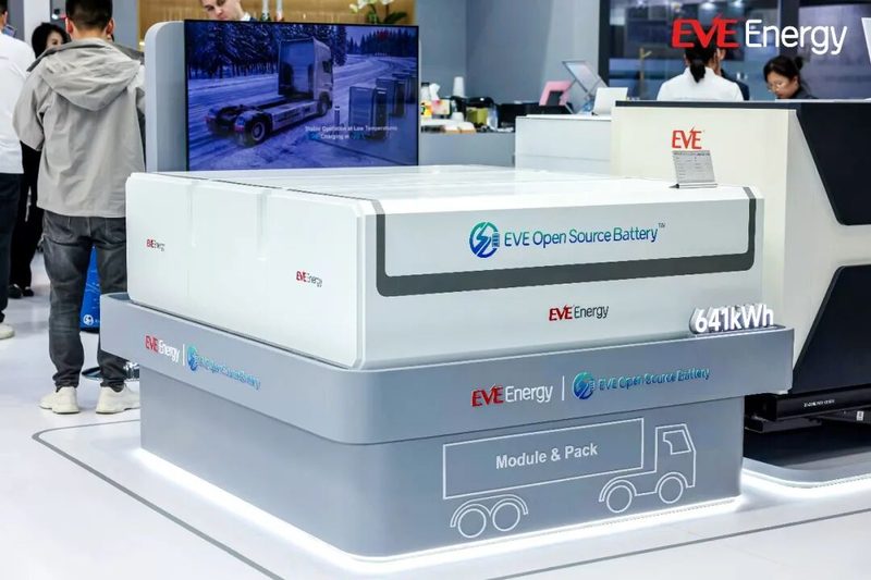 亿纬锂能开源电池AI Battery亮相2026 IAA