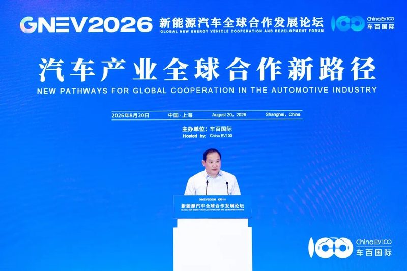 三一重卡:从“中国销冠”到“新能源商用车出海标杆”