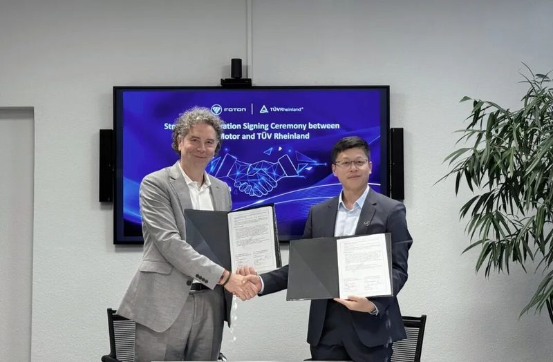 从科隆再出发，福田汽车与TÜV莱茵开启全球化战略合作新阶段