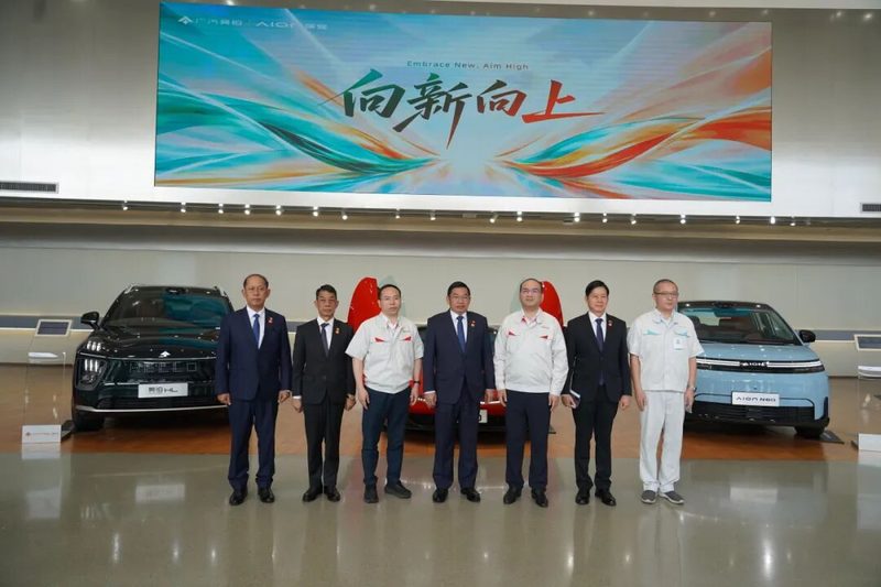 缅甸第一副总统纽梭一行到访广汽集团,点赞硬核智造实力