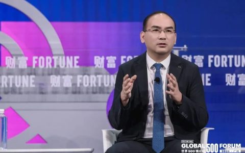 从中国速度到全球连接力，广汽这样看车企出海