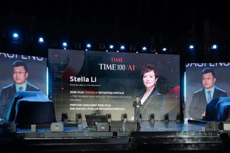 比亚迪第三届电动出行嘉年华闪耀中亚，BYD Ti 7正式上市乌兹别克斯坦