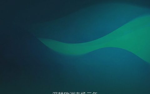 从零跑向世界 | 2026巴黎国际车展零跑展台亮点速览