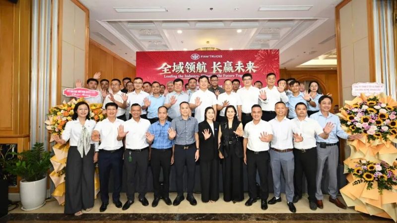 解放越南有限公司(解放国际东南亚大区)举行成立暨揭牌仪式