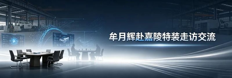 北奔重汽660匹大马力印尼定制牵引车首次启运海外