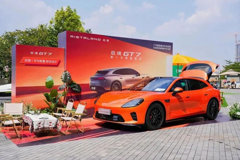 媒体聚焦|前三季度出海近20万辆,广汽锻造全球硬核竞争力